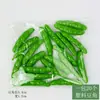 Suministro de fábrica modelo mini de plástico de frutas y verduras para niños, ayudas educativas de iluminación, accesorios de fotografía