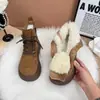 Botas para Mujer de Suela Gruesa Oculta Mate Nuevas Otoño/Invierno 2026 para Personas Bajas para Parecer Más Altas Moda Estilo Británico Zapatos Planos para Mujer