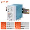 Fuente de Alimentación Conmutada Mingwei Mdr-20W-24V60W100W Fuente de Alimentación de Carril Din Fina Fuente de Alimentación CC 24V
