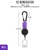 Nuevo llavero retráctil tejido con paracord para exteriores transfronterizo con alta elasticidad, anti-pérdida y hebilla de extracción de alambre de acero retráctil