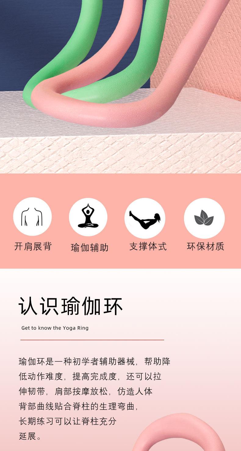 美背器详情2.jpg