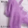 Tela de malla verde aguacate verde para decoraciones de boda, telas para colgar, vestidos de novia densos y suaves, vestidos de gala y telas Hanfu.