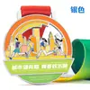 Medalla Metálica de Competencia de Maratón para Múltiples Personas, Aleación de Zinc, Premios de la Competencia de Maratón de la Ciudad Colgante