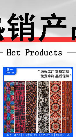 定制_02.jpg
