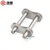 32A/ Conector de corrente de 2 polegadas/ Elo de corrente padrão nacional/ Seção de corrente/ Linha simples, linha dupla, linha tripla/ Corrente de rolos com passo curto