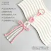 Pingentes de bolsa coloridos feitos à mão, alças de celular DIY, chaveiros trançados, cordões e acessórios para garrafas de água e mochilas