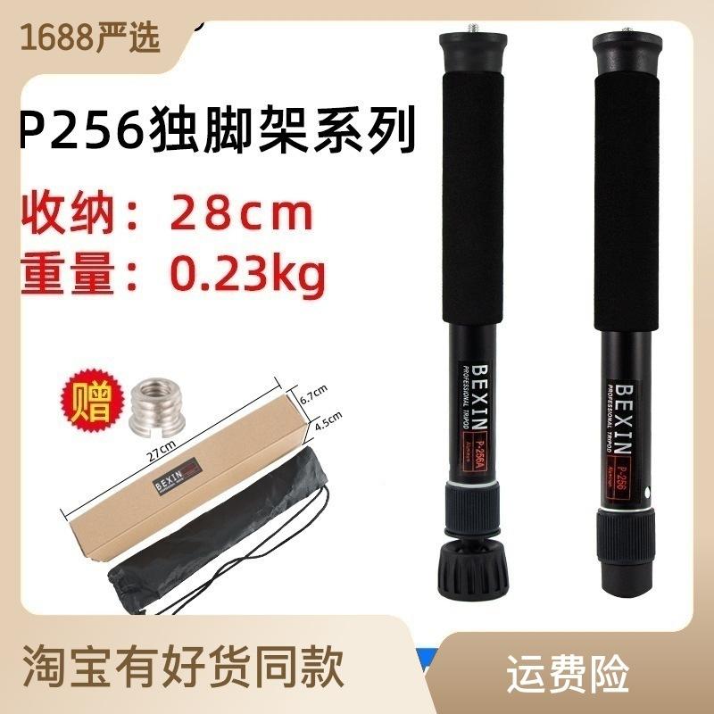 55569739-3a46-4db6-a1d4-d68cea