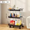 Prateleira de Armazenamento de Cozinha Multicamadas de Chão com Rodízios Carrinho Organizador Doméstico Prateleira de Armazenamento Rodízios