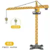 Conjunto de Veículos de Construção para Crianças Simulação: Escavadeira, Trator, Guindaste, Pá-carregadeira, Modelo de Carro de Liga, Carro Pequeno 1-3-5