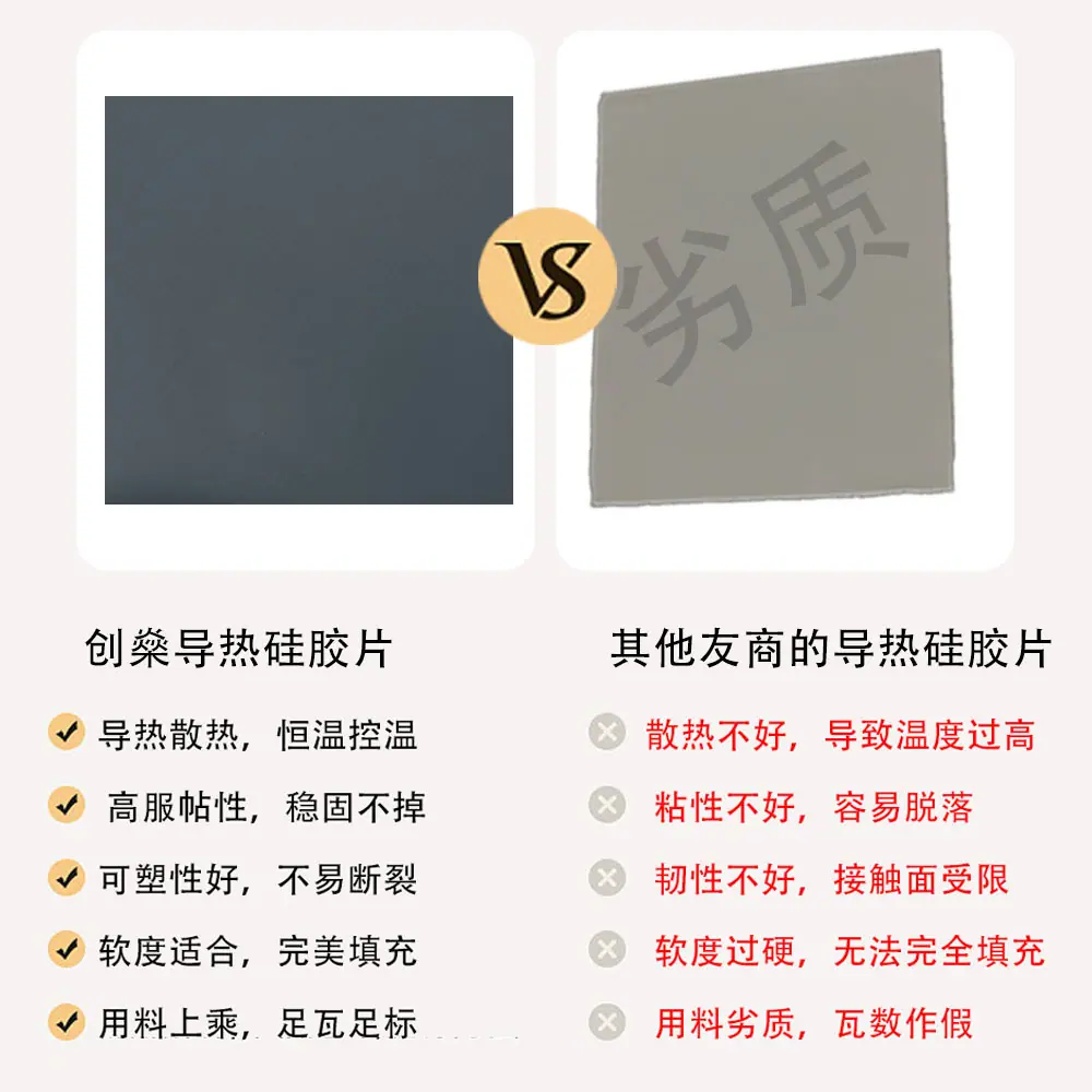 主图6
