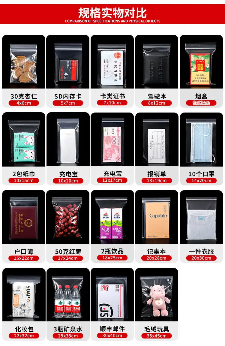 详情图片_03