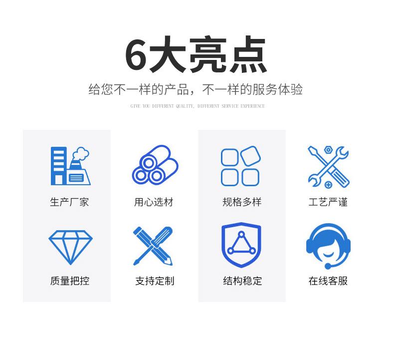 自行车配件_03.jpg