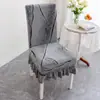 Funda de silla universal para cuatro estaciones para uso en el hogar, respaldo antideslizante todo en uno, funda de silla de comedor integrada, elástica y engrosada