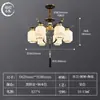 287 Pessoas Enviadas em 9 HorasNovo Lustre de Cobre Estilo Chinês para Uso Doméstico, Montado no Teto, Elegante para Quarto e Sala de Jantar, China