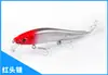 Isca Luya, Isca Artificial, Fabricante de Iscas Duras, Atacado de Equipamentos de Pesca, Isca Macia, Minnow Flutuante com Três Anzóis de Longo Alcance Yu