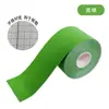 Venta al por mayor del fabricante Cinta Kinesiológica, Cinta Muscular Deportiva, Impermeable e Hipoalergénica, Se Puede Personalizar OEM Cinta Protectora Deportiva