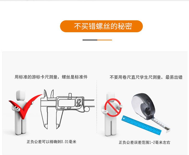 详情_09