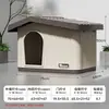 Casa para Gato de Exterior Gato Callejero Casa para Gato Universal Cuatro Estaciones Exterior Impermeable a la Lluvia a Prueba de Frío Cerrada Calidez de Invierno Casa de Exterior