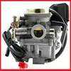 Carburador de Moto Transfronteiriço Pd18J é Adequado para Scooter Chinesa 139Qmb Go
