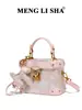 Design de Nicho Transfronteiriço Nova Bolsa Feminina Primavera e Verão Moda Personalidade Caixa Versátil para o Dia a Dia Portátil Ombro Transversal