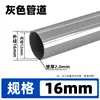Conjunto completo de conexões para tubos de aquário PVC tubos de água superior e inferior juntas DIY entrada e saída de filtro de fundo de caixa de turnover cotovelo de três vias
