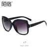 Mosu 39002 Nuevas Gafas de Sol de Moda Sencillas Estilo Europeo y Americano, Gafas de Sol de Moda para Mujer, Estilo Brasileño Transfronterizo al por Mayor
