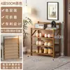 Zapatero Plegable para Uso Doméstico, Estante de Almacenamiento de Múltiples Niveles para Entrada, No Requiere Instalación, Estante de Almacenamiento para Pasillo, Estante de Almacenamiento para Apartamentos de Alquiler