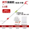 Pinza de Serpiente Plegable Telescópica de Aleación de Aluminio, Pinza para Anguilas, Atrapador de Pesca en Mar, Atrapador de Cangrejos y Barbos, Herramienta Telescópica para Control de Serpientes