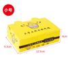 Caja de filete de pollo coreano, caja de embalaje de pollo frito, caja de embalaje de pollo entero, caja de muslo de pollo, alitas de pollo, bloque de pollo, caja para llevar en stock