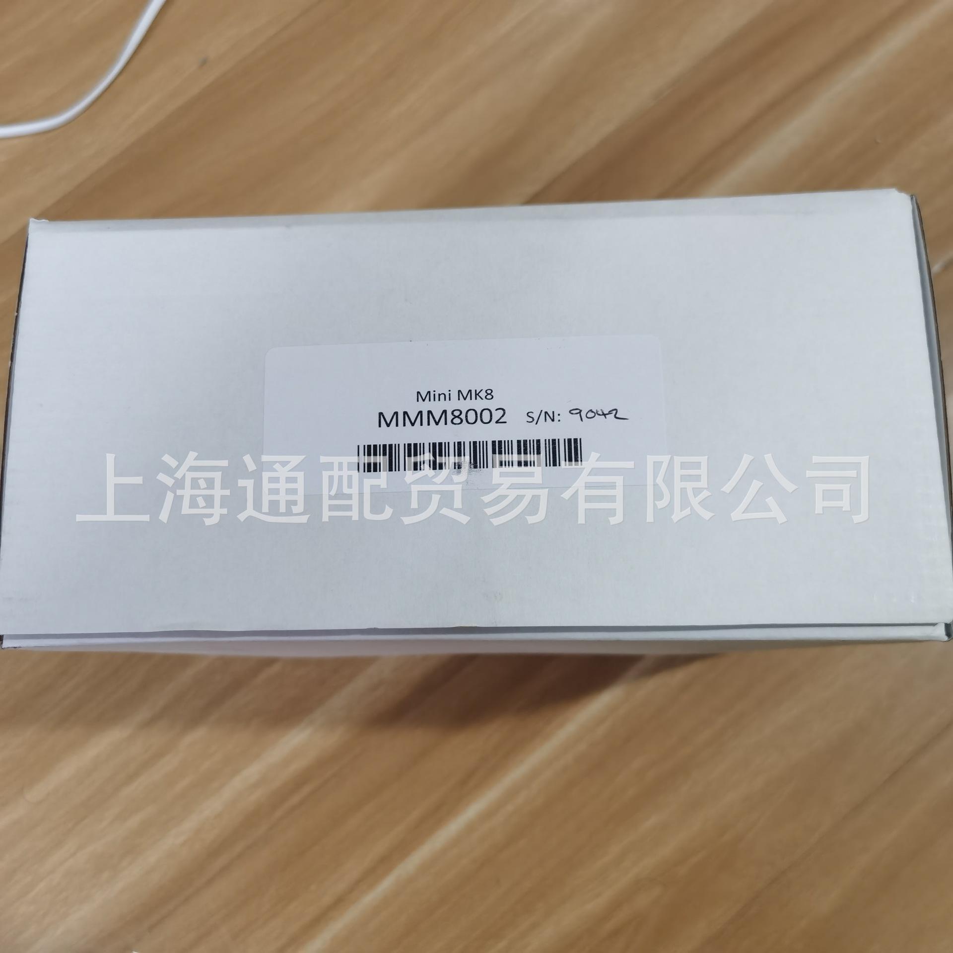 MMM8002燃烧控制器1
