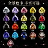 Zircones de colores triangulares oblados en piedras sueltas, gemas de zirconia cúbica artificiales, disponibles en múltiples colores, adecuados para manualidades y decoraciones