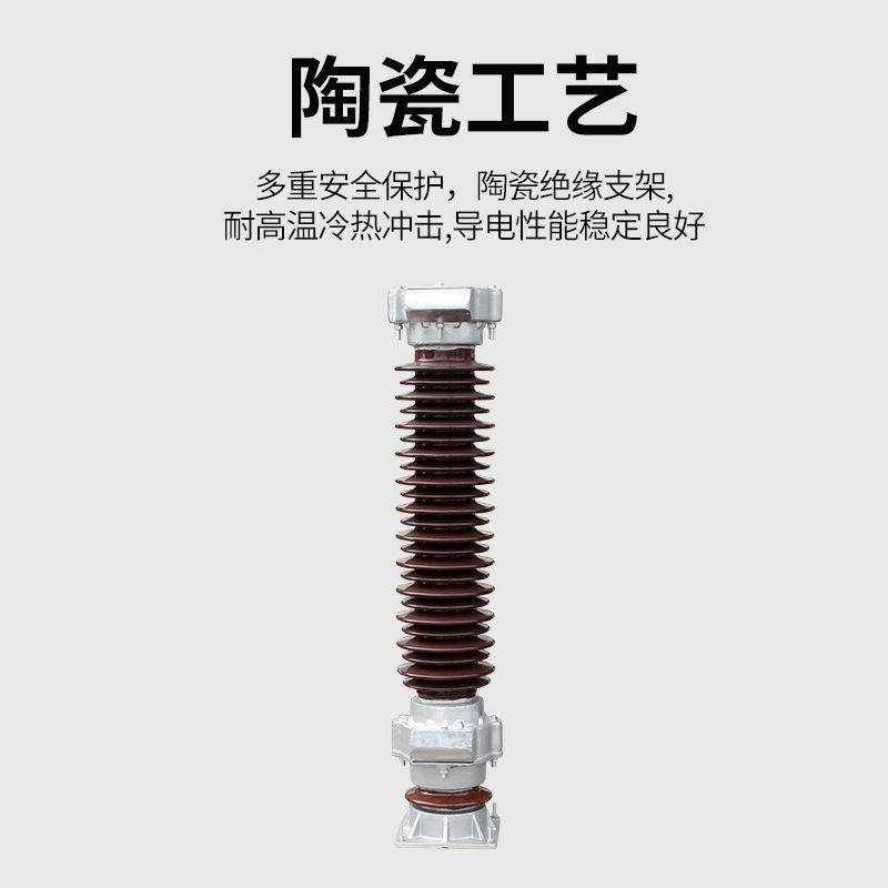 一键复制_20211114164503