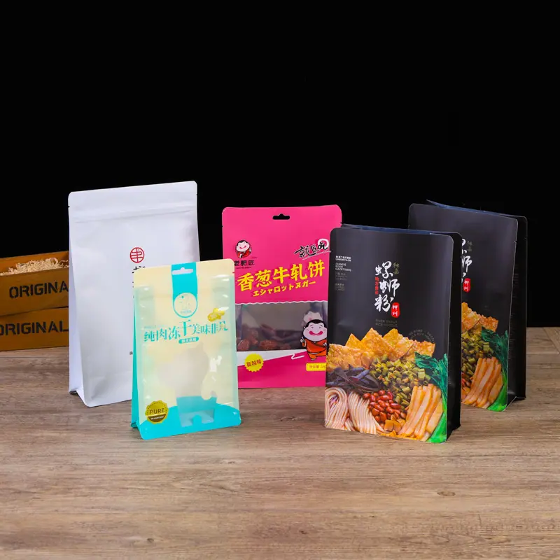 八边封组合图 (1)