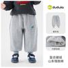 Pantalones de Jogging para el CampusPantalones para el Hogar Dudu Pantalones Casuales para Niñas Ropa de Primavera Pantalones Largos para Niños Ropa Infantil