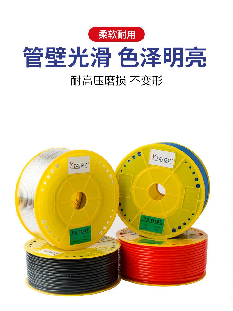 详情6.jpg