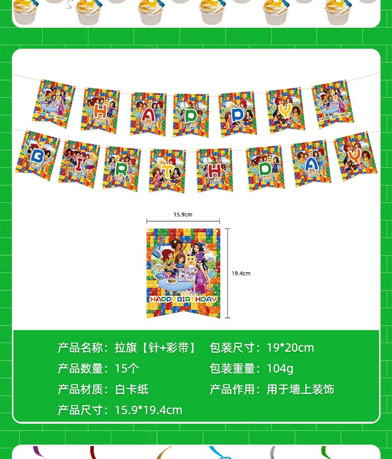 详情页【思存】_03.jpg