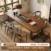 Mesa de té grande de madera de nogal sudamericano, mesa de té de madera maciza estilo chino nuevo, mesa de preparación de té de alta gama, mesa de té para sala de té, mesa de té estilo Zen para oficina