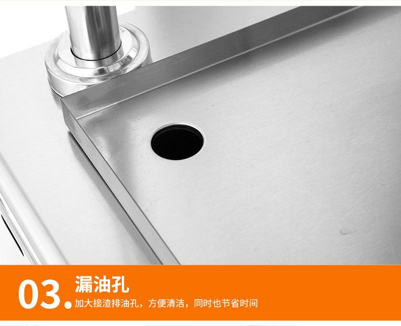 中东烧烤炉_15.jpg