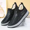 Sapatos de Algodão Processados e Personalizados de Tamanho Grande para Homens, Sapatos Casuais de Couro Quentes e Aveludados Espessos, Sapatos de Pano de Pequim Antiderrapantes para Meia-Idade e Idosos
