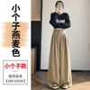 Calça de Terno Designer Retro Marrom Grossa com Forro de Lã para Mulheres, Nova Calça de Cintura Alta Emagrecedora de Perna Larga para Outono e Inverno A9306