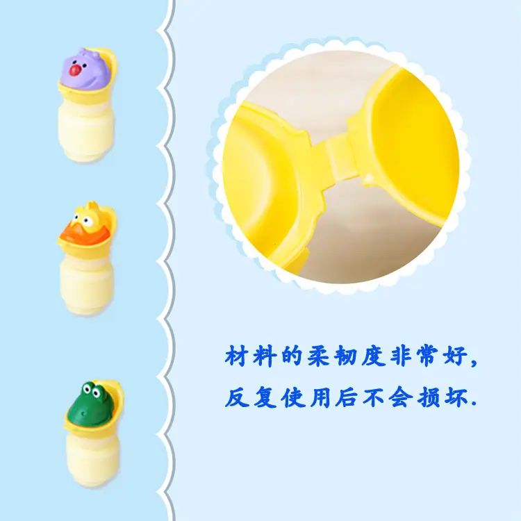 便携式尿桶 (11)