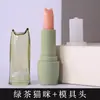 Tubo de lápiz labial en frasco recto, color caramelo, tubo vacío, bricolaje, bálsamo labial hecho a mano, material de actividad de embalaje