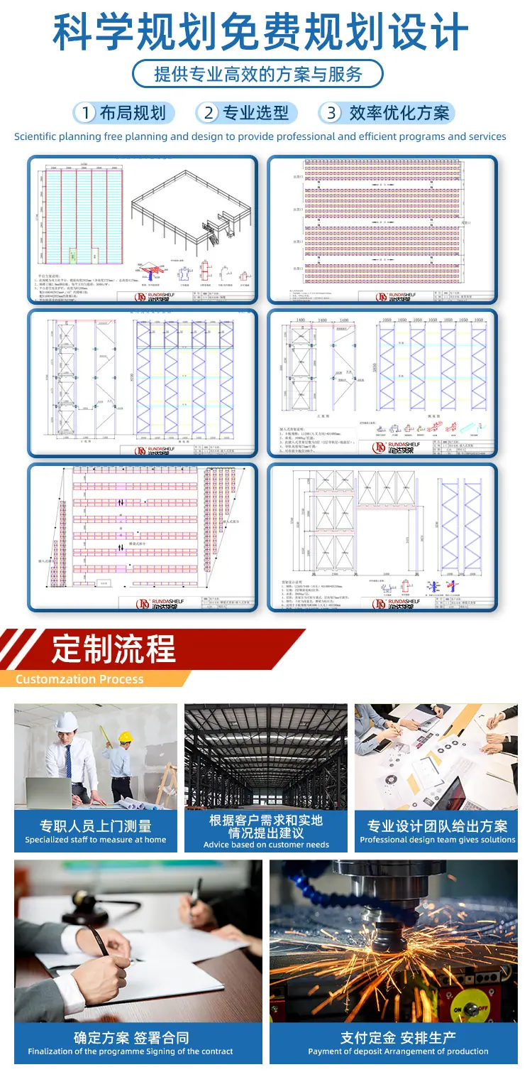 横梁-RD2_03.jpg