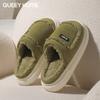 Pantuflas de Algodón para Mujer para Otoño, Uso en Interiores del Hogar, Nueva Moda 2026 Antideslizantes de Felpa con Suela Gruesa, Pantuflas de Maternidad con Forro Polar Adicional