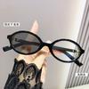 Gafas Fotocromáticas Estilo Campus Nerd Marco Ovalado Estilo Chica Dulce Estampado de Leopardo Retro Marco Liso Estilo Coreano