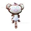 Mini Colección de Globos Papel de Aluminio Forma de Dibujo Animado Película de Aluminio Globo Empuje de Piso Pequeños Regalos Suministros al por Mayor