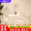 Mesa redonda pequeña de estilo nórdico blanca de moda, juego de mesa y sillas para cafeterías de té de leche y café, mesa de comedor tulipán