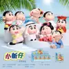Casa de Mahjong Sorte Sorteio Surpresa Figurinhas Fofas Sorteio Surpresa Enfeites de Mesa Decorações Pequenos Presentes Venda Direta do Fabricante