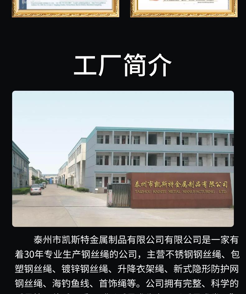详情_17.jpg