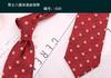 Corbata de mano de 8 cm para hombre, estilo informal, de negocios, con flores, para boda, de poliéster